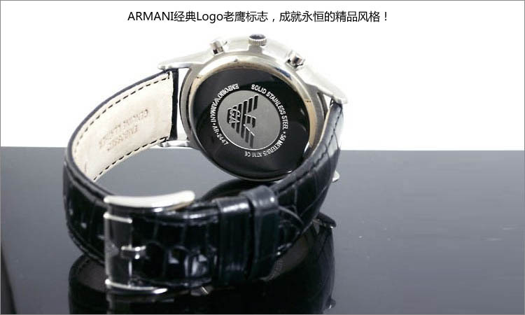 3, Armani Watches镜片和普通镜片的区别？ 