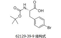 boc-l-4-苯丙氨酸_苯丙氨酸价格_优质苯