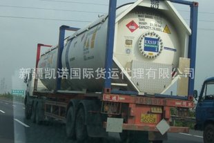 国际陆运-长期提供全国地区至中亚五国危险品