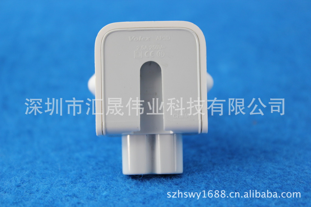 【厂家直销原装苹果充电器转接头\/欧规头\/转接