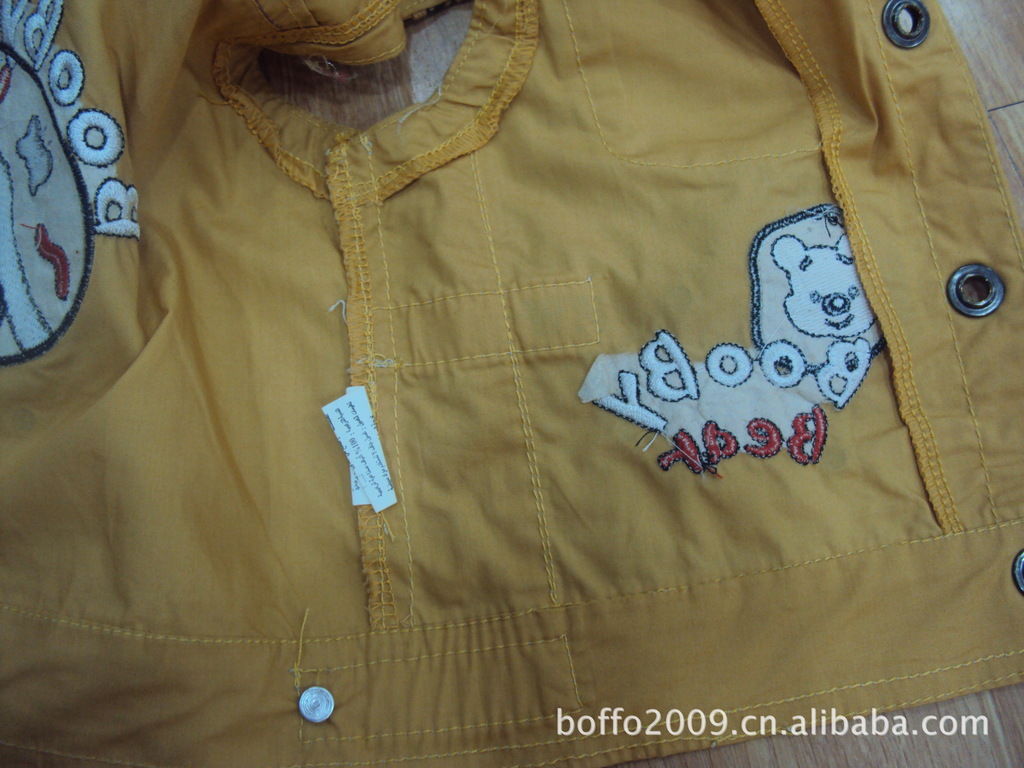 2012新款秋季<em>男童</em>三件套(高密夫<em>戴帽马甲</em>+长