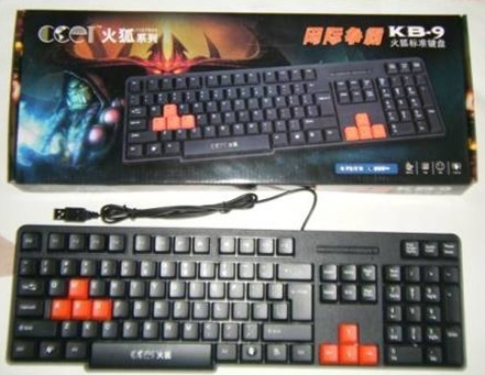 【火狐游戏键盘 游戏键盘圆孔 有线键盘 火狐-