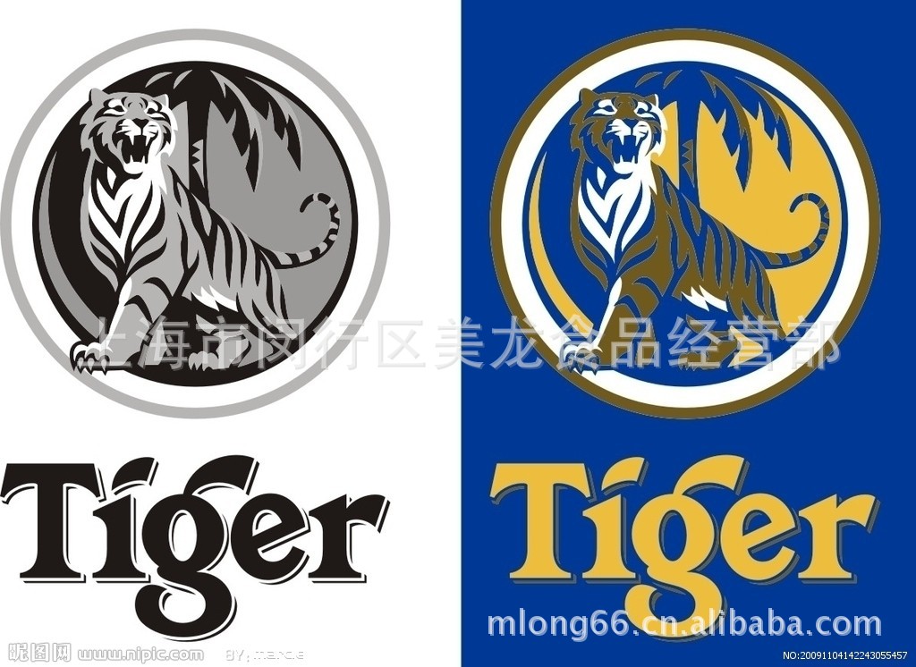 虎牌啤酒/蓝虎牌小瓶虎牌啤酒330ml1*24