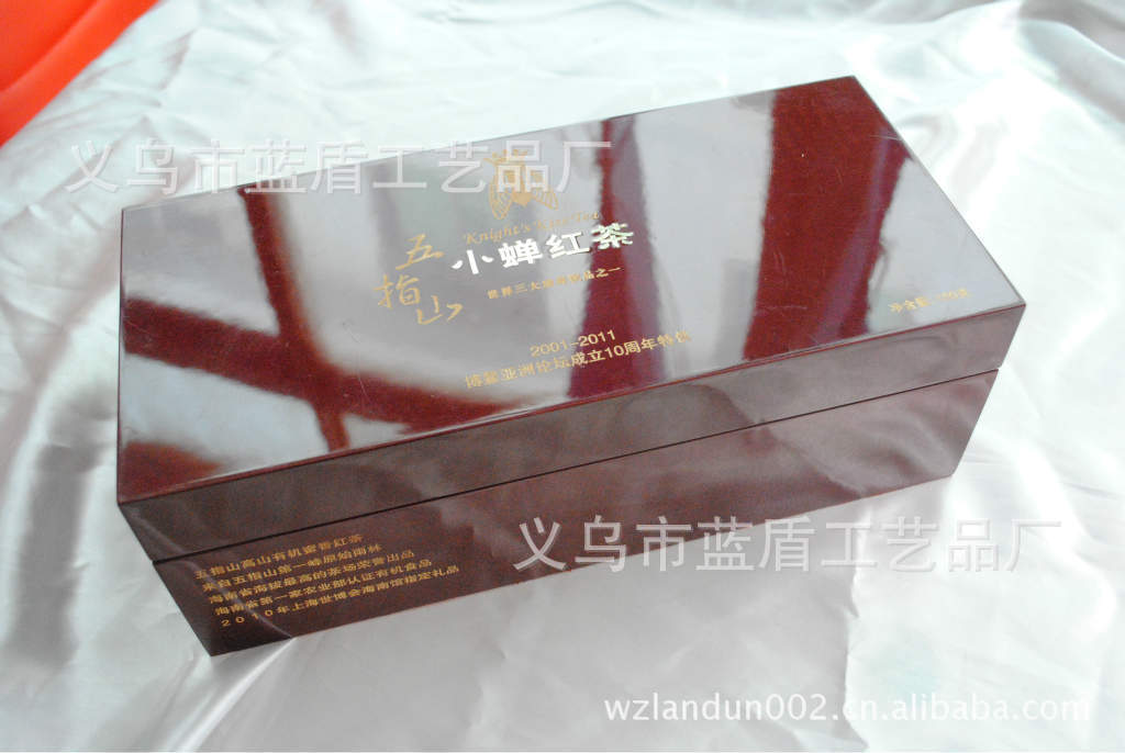 厂家供应 高档礼品白酒木盒 白云边茅台品牌木