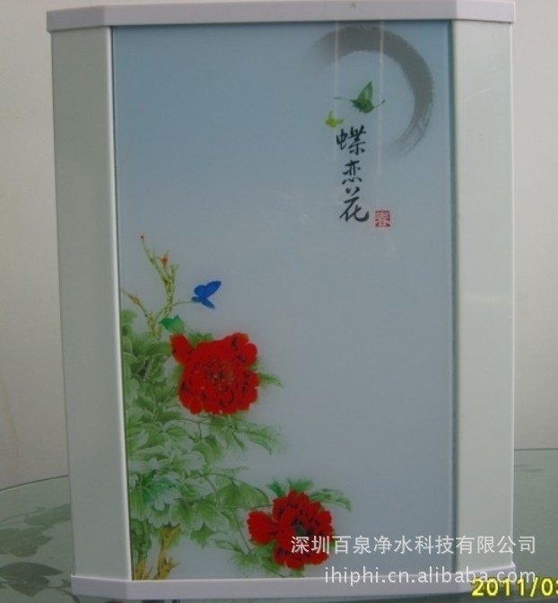 【专业生产】家用净水机，质量可靠，价格实惠，厂家直销！！！