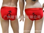 美又酷情侣内裤卡通莫代尔个性可爱性感U凸男平角女三角