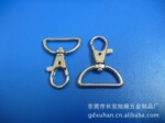 旭瀚25.4MM狗扣 织带锁匙扣 箱包狗仔扣 合金钥匙圈