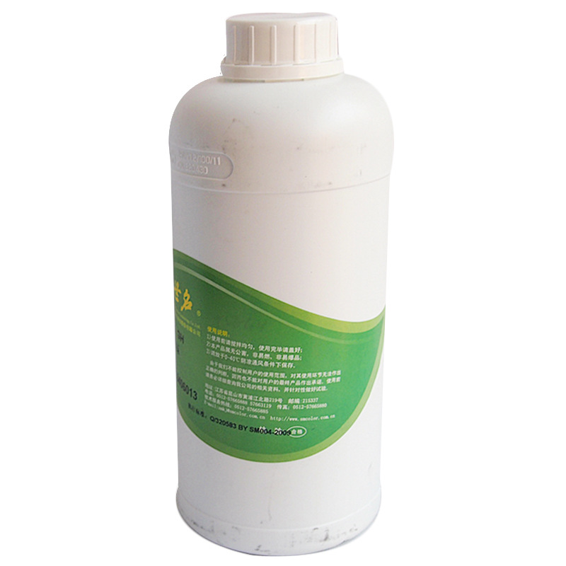 世名高级水性涂料色浆 内墙调色专用调色剂 无