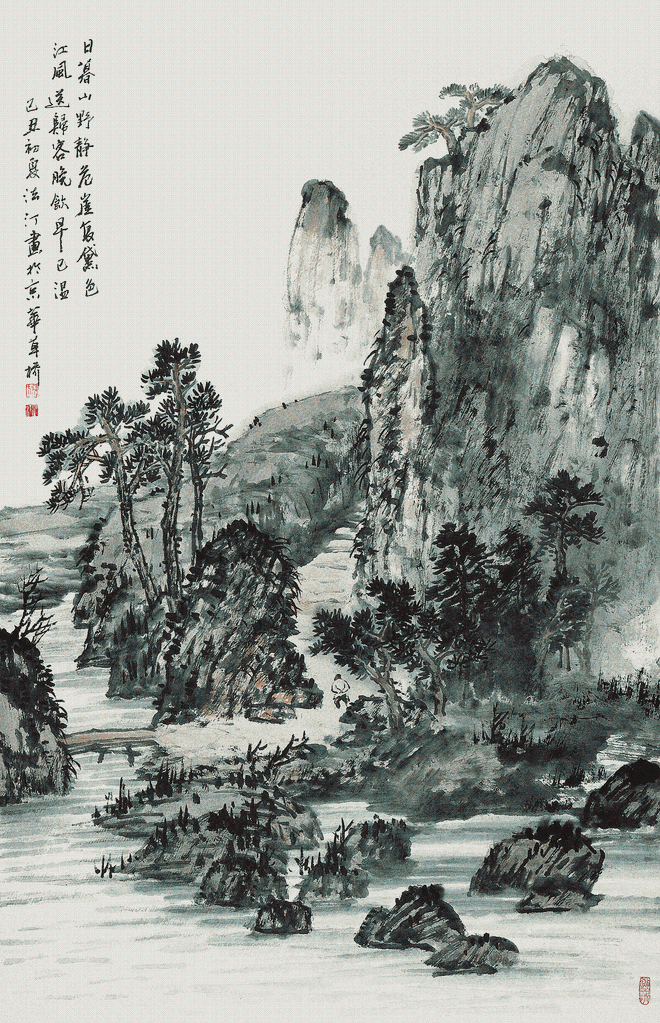 出售水墨名家张法汀纯手绘山水画 年年秋风今又起