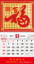 ����2013���������ǰ������̨��������������