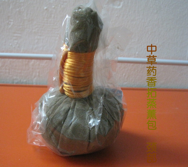 广州雪昂:美容院员工培训13准则 _SinboS