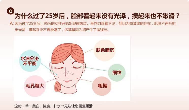 巧克力絲滑系列-2
