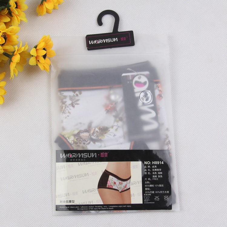 【独立包装】<em>品牌女士内裤</em>批发 柔软<em>舒适</em>锦纶