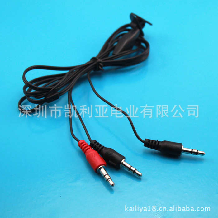 供应,高品质,高档,高清,音视频线,RCA音视频线【现货库存】