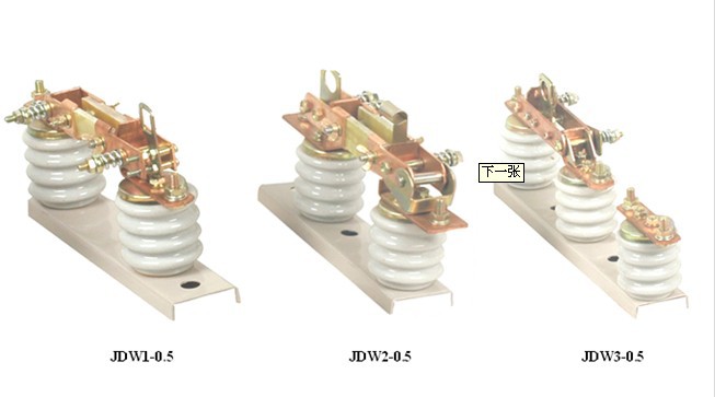 【专业生产JDW2低压隔离开关JDW2-0.5连体