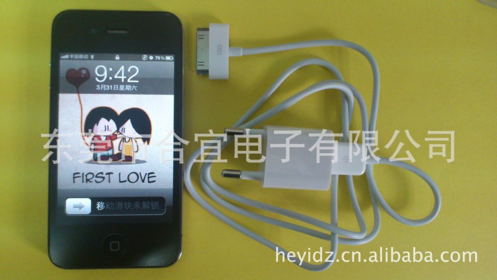 【广东东莞樟木头合宜电子供应手机220V转U