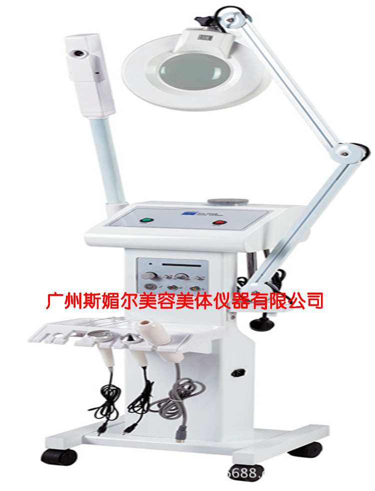 美容多功能機器