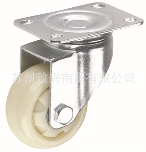广东脚轮, SUPO 轻型聚丙烯PP万向轮,工业脚轮