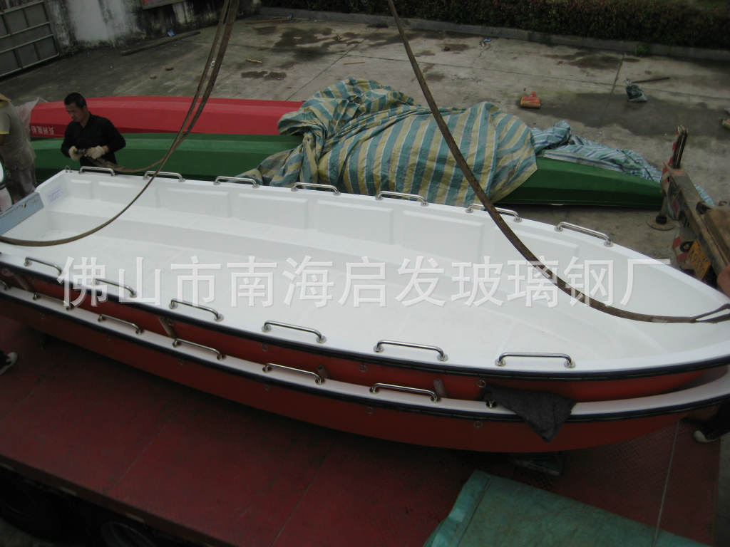 军用快艇 武警专用冲锋舟 防汛玻璃钢冲锋舟 6