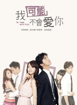 ,卡通,儿歌,云南山歌,民间小调,EVD