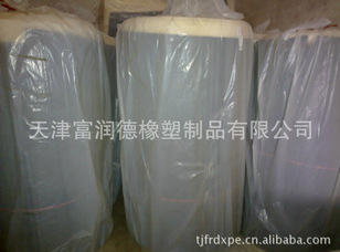 A【厂家直销】优越品质,长期专业供应推荐优质材料XPE材料