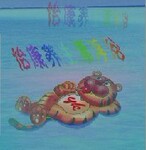 提供怡康养生漂浮浴专利技术提供