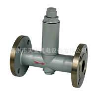 厂有限公司 热动力蒸汽疏水阀 衡阳衡南衡东衡