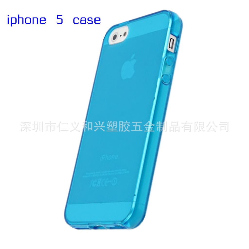 iphone 5 case (18)