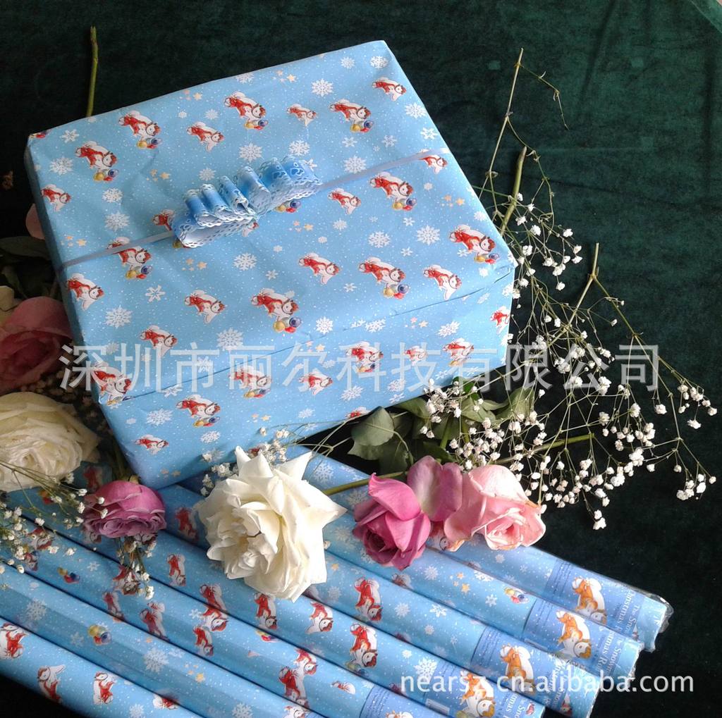 彩色包装纸 圣诞礼品包装纸 礼盒包装纸 鲜花包装