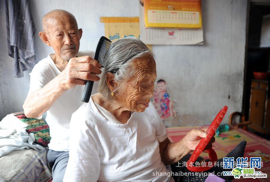 七夕!这样的爱!<em>牛郎织女</em>都<em>羡慕</em>!- - 阿里巴巴商