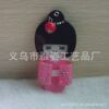 ����ֱ��|��ѩͬ�� ���Ϻͷ�����|�ͷ�Ů������ �ֻ���DIY����