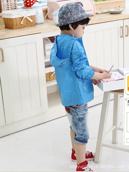 海工厂直销-韩版童装批发超酷<em>男孩女孩户外</em>装