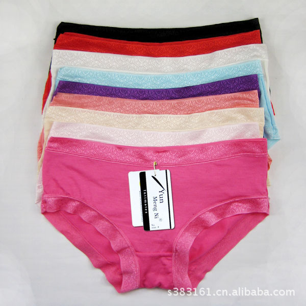 <em>批发</em>供应女士<em>内裤</em> <em>莫代尔</em>女式无痕内裤 <em>女式内</em>