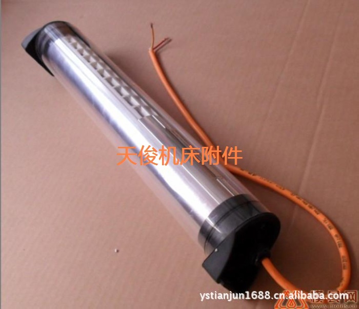 JY37-1A防爆工作灯 24V防水荧光工作灯 荧光灯整流器