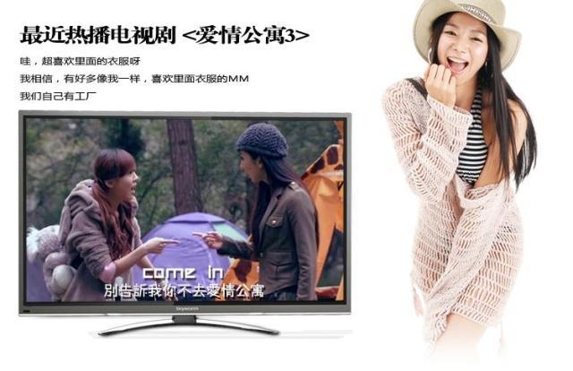 陈美嘉 唐悠悠同款<em>加厚</em>版<em>爱情公寓</em>3 毛绒<em>卫衣</em>