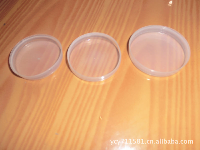 【浙江台州玉环厂家直销塑料瓶,PP布丁瓶,PE