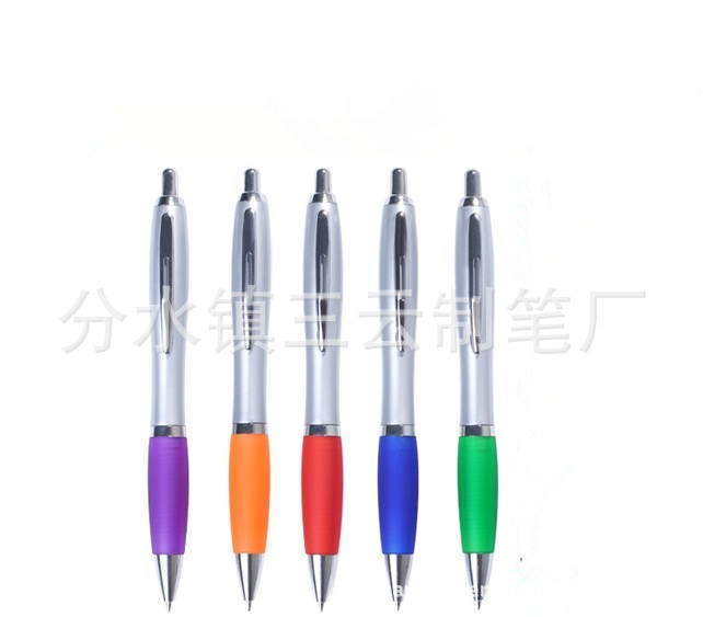 【专业生产广告笔 可制定LOGO和广告语】
