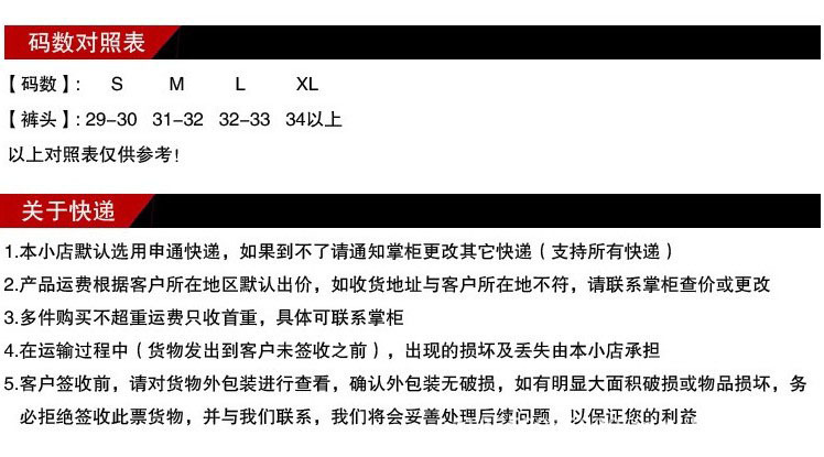 22品牌宣傳2 (1)副本