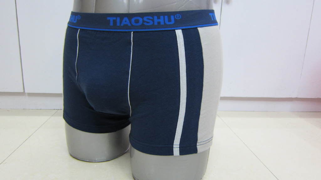 批发采购<em>内裤</em>-<em>中山厂家</em>直销时尚便宜<em>男士</em>弹力