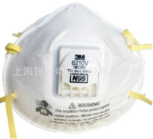 呼吸防护-3M+8210V+N95+带呼吸阀防护口罩