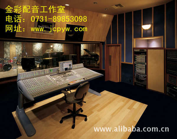 为各地企业或公司编写企业彩铃内容与彩铃广告