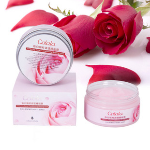 可拉拉护肤品(化妆品)诚招网络代理、实体代理