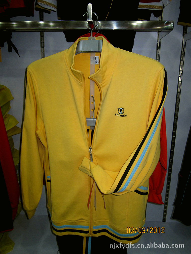 【批发尔力人二件套女装更显春季的紫色】