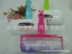 �������� JM9183 С���ñ�ֽճ������/ճ����/ճë�� 10cm�༭ |