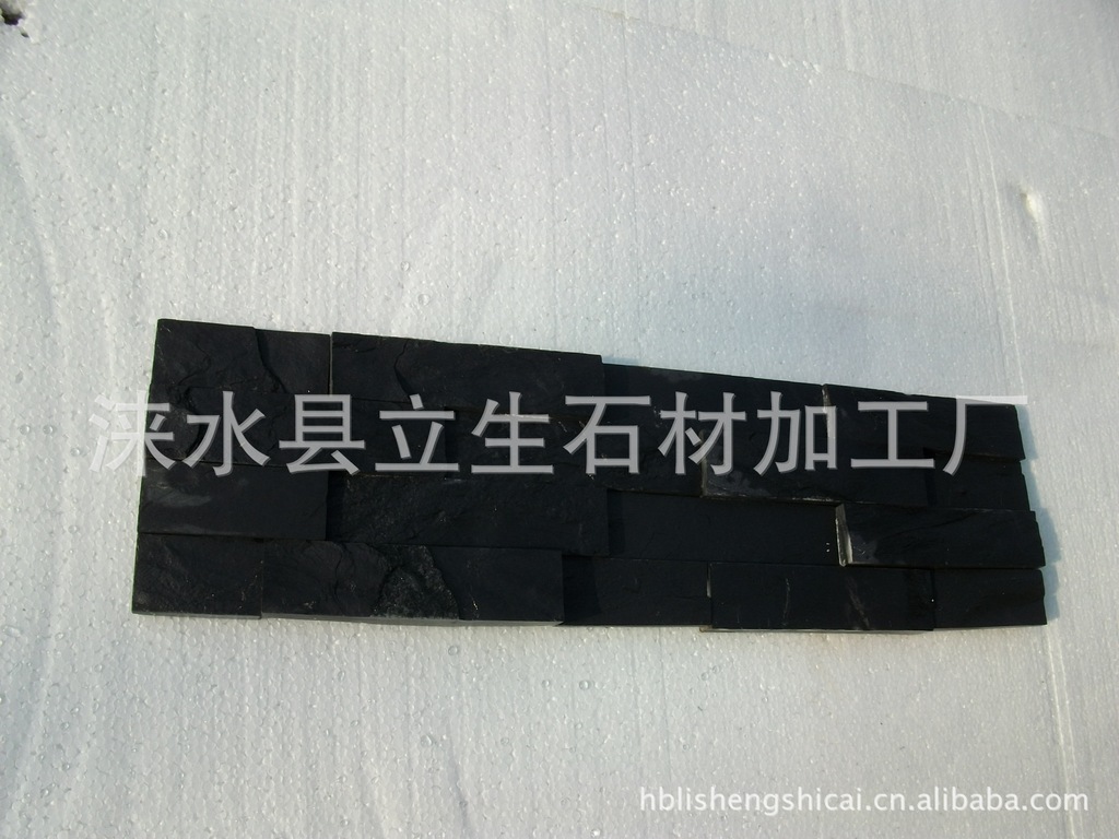 河北黑色板岩文化石