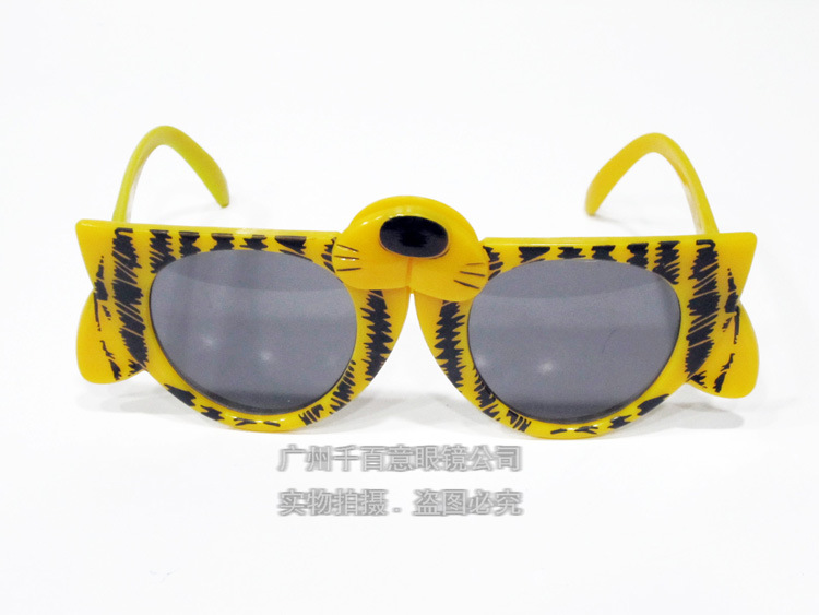 卡通眼镜 舞会眼镜 化装眼镜 搞怪眼镜 搞笑眼镜 卡通眼镜批发