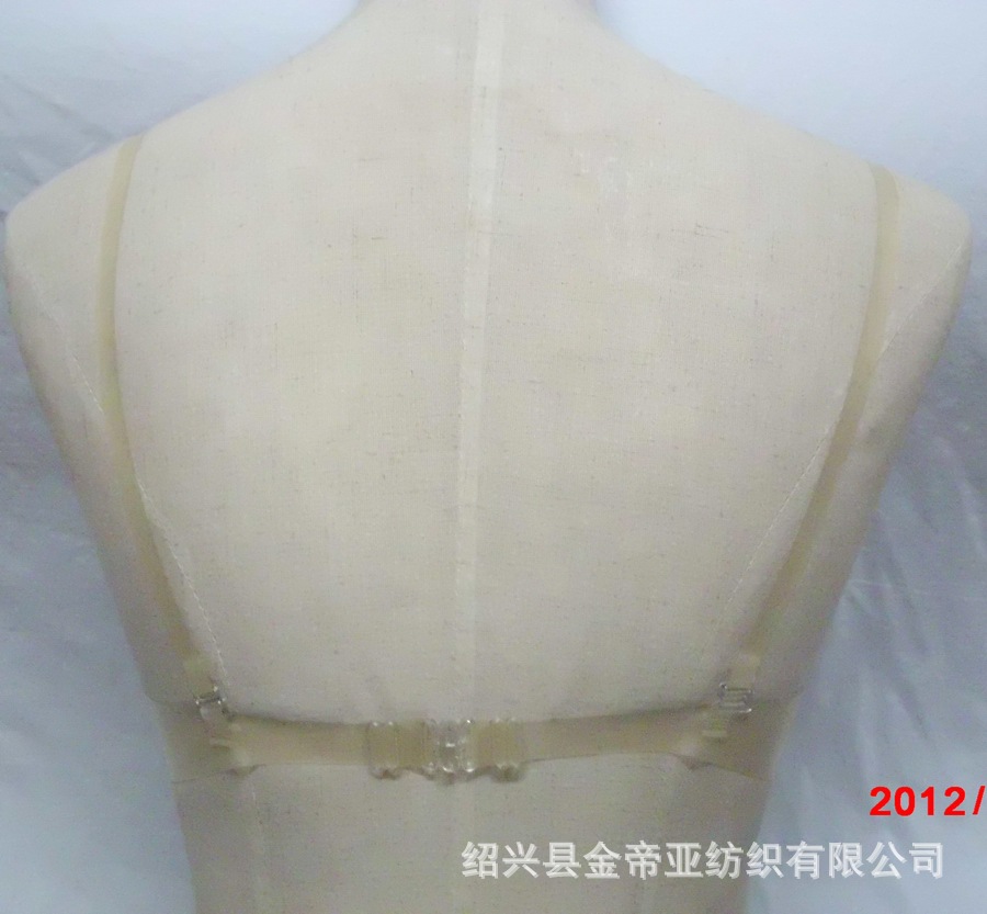 全透明隐身<em>文胸</em>、隐形免水洗硅胶<em>塑料</em>内衣、无