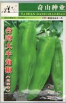 台湾大牛角椒种子