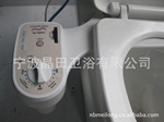 【厂家直销】供应精品冲洗洁身器(图)