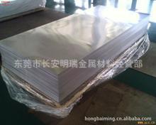 u=914600292,826978885&fm=52&gp